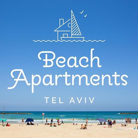 Kedem - By Beach Apartments Tlv Тель-Авив Экстерьер фото