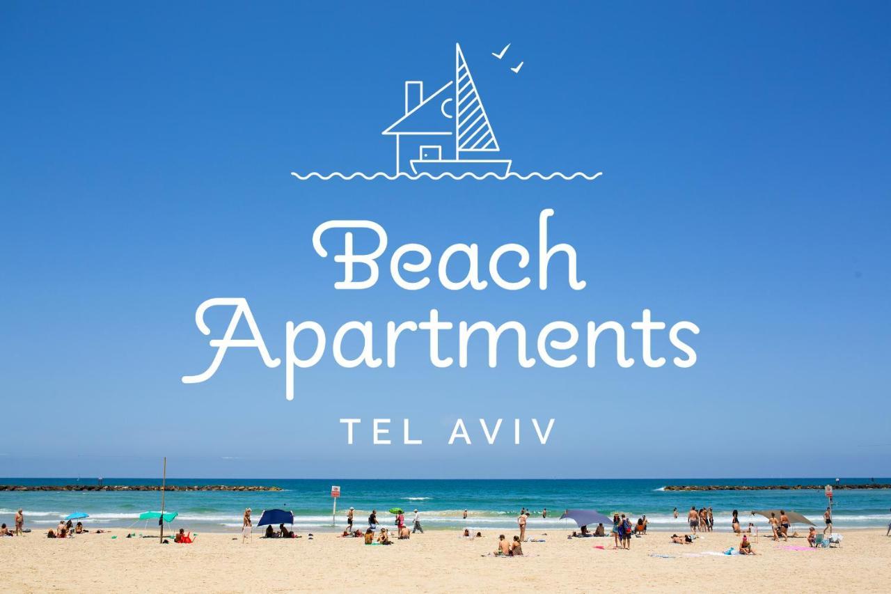 Kedem - By Beach Apartments Tlv Тель-Авив Экстерьер фото